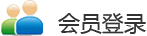 深圳市隆源機(jī)電有限公司